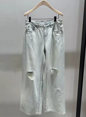 26夏新品棉质浅蓝破洞低腰宽直筒牛仔裤女MBF2JEN017