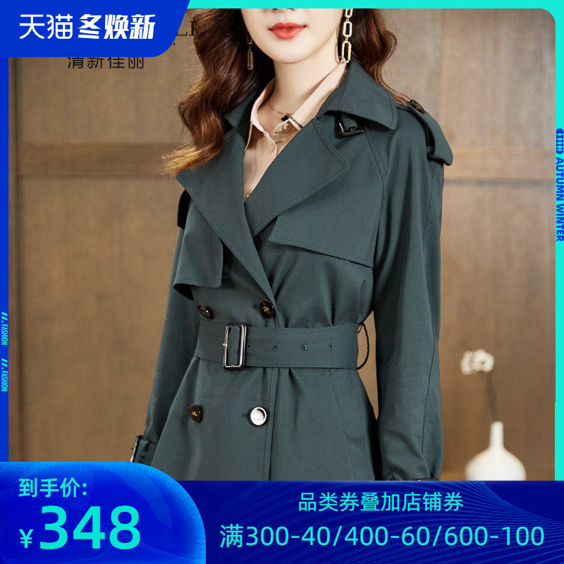 风衣女中长款小个子2020春秋装流行英伦风高端垂感墨绿色大衣外套