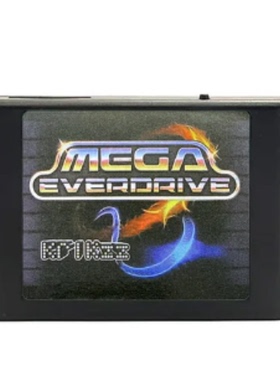 3000合1 MD V3 Pro烧录卡，支持SEGA Mega drive 16位复古游戏机