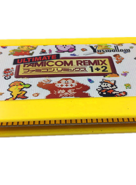 任天堂红白机电视游戏机游戏卡FC154合一英文版不重复带记忆