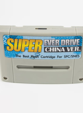 超任 sfc snes 烧录卡 Super Everdrive china ver 灰色壳