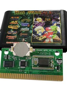 全新SGEA世嘉MD235合一游戏游戏记忆不覆盖秒加载