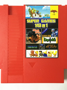 全新任天堂原装游戏机美版NES143合一游戏卡带72PIN游戏卡英文版