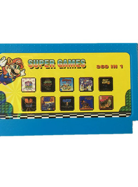 红白机电视游戏机卡带FC游戏卡360合一不重复