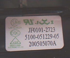 适用于创维高压包5109-051229-05 BSC25-3355-17