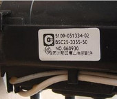 5109 051334 27303D 适用创维电视高压包BSC25 JF0101 3355