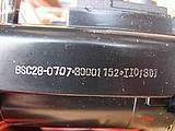 适用于康佳BSC28-0707,30001152,JF0501-3504 BSC28-0631 28-0603