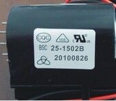 N1508 N1503=BSC25 适用于海信高压包BSC25 N1502=BSC25