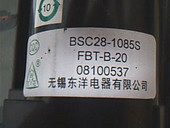 FBT 20现货 1085S 适用于海尔电视高压包BSC28