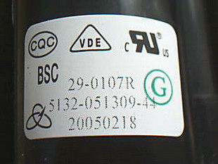 适用于创维电视高压包BSC29-0107R 5132-051309-44 BSC29-3807-18