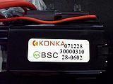 适用于康佳高压包JF0101-0172 30000121 BSC25-2669S BSC25-2660S