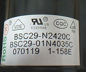 包邮  适用于海信电视机高压包BSC29-N2420C BSC29-01N4035C 现货
