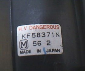 适用于松下高压包KF58371N BSC29-0102 TLF14470F现货