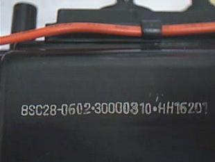 适用于康佳电视机高压包 BSC28-0602 30000310 BSC25-2658S现货
