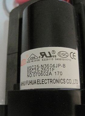 适用于电视机高压包BSC25-Z601F BSC24-01N4010B现货直拍