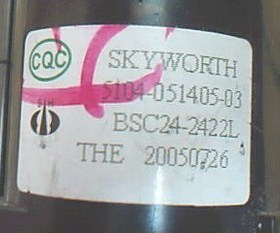 适用于创维电视高压包BSC24-2422L 5104-051405-03