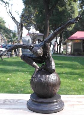 雕塑书房工艺品抽象人物摆件欧式