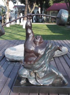 东方大力士举重人物古典风工艺品