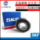 进口SKF高速轴承4205 4209ATN9 4206 瑞典原装 4207 4208 2RS1