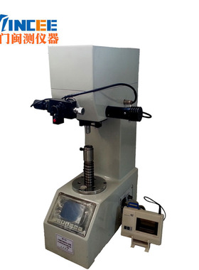 HVS-5数显小负荷维氏硬度计 数显硬度计 淬火氮化硬度计 硬度仪