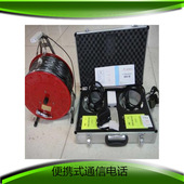 有线电话设计通信电话 定制 供应 通信电话 KTT9便携式