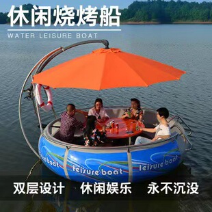 水上烧烤船BBQ景区观光船水上棋牌室水上游乐设备公园游玩游艇