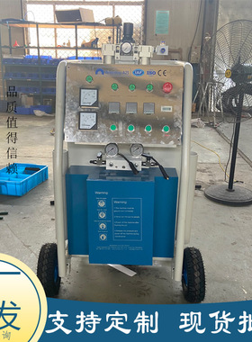 出口美国高压气动聚脲喷涂机Polyurea sprayingmachine喷涂机厂家