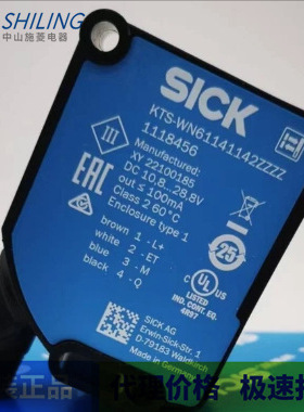KTS-WS91141142ZZZZ 色标传感器 1218594 检测距离 13mm 原装议价