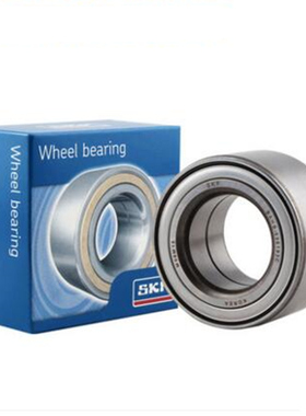 瑞典SKF原装进口轴承  轮毂 BTHB-329129 BTHB329129 正品