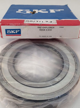 瑞典SKF原装进口轴承 6319-2Z/C3 6319.2ZR.C3 6319ZZCM 6319Z P5