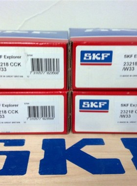 瑞典SKF原装进口轴承452315 452316 452317M2/W502 452318CACM2/W