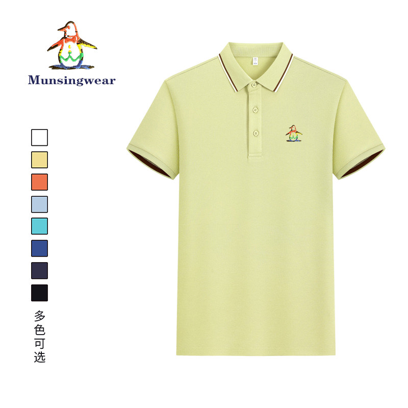 MUNSINGWEAR万星威高尔夫男装polo衫轻柔顺滑短袖T恤休闲简单高端