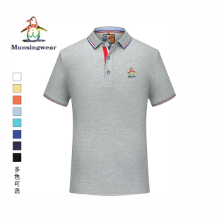 MUNSINGWEAR Polo衫 香港代购 万星威高尔夫男士 夏 都市时尚 T恤短袖