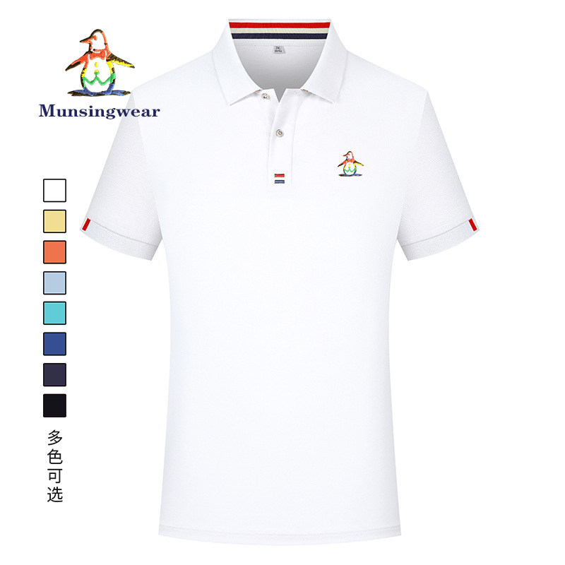 MUNSINGWEAR万星威高尔夫男士Polo衫刺绣图案条纹方领短袖夏白T恤