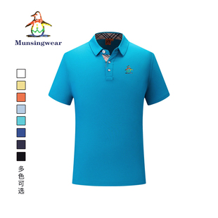 MUNSINGWEAR万星威高尔夫男装时尚格子擦色方领polo衫速干短袖T恤