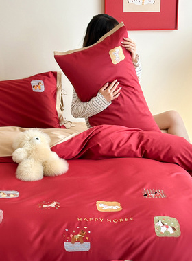 红色本命年100s马年纯棉长绒棉四件套新年卡通小马全棉床单被套