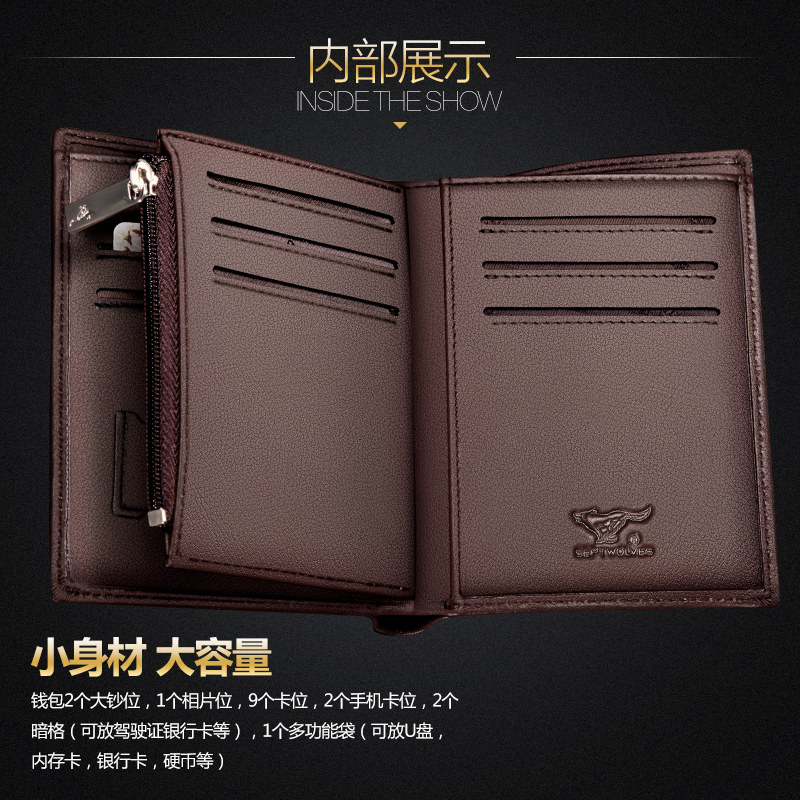 Sac pour homme - Ref 49763 Image 5