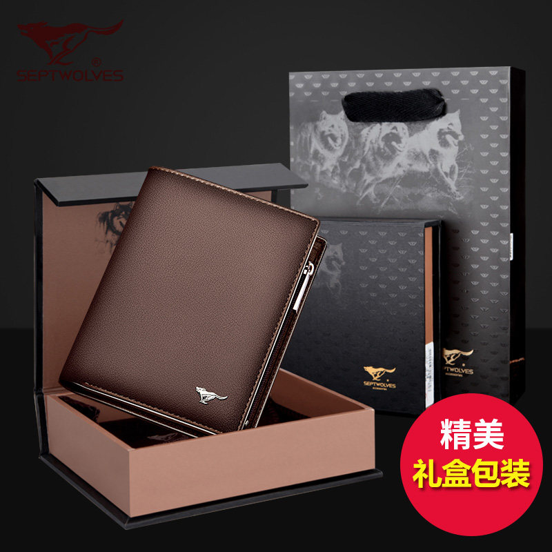 Sac pour homme - Ref 49763 Image 3