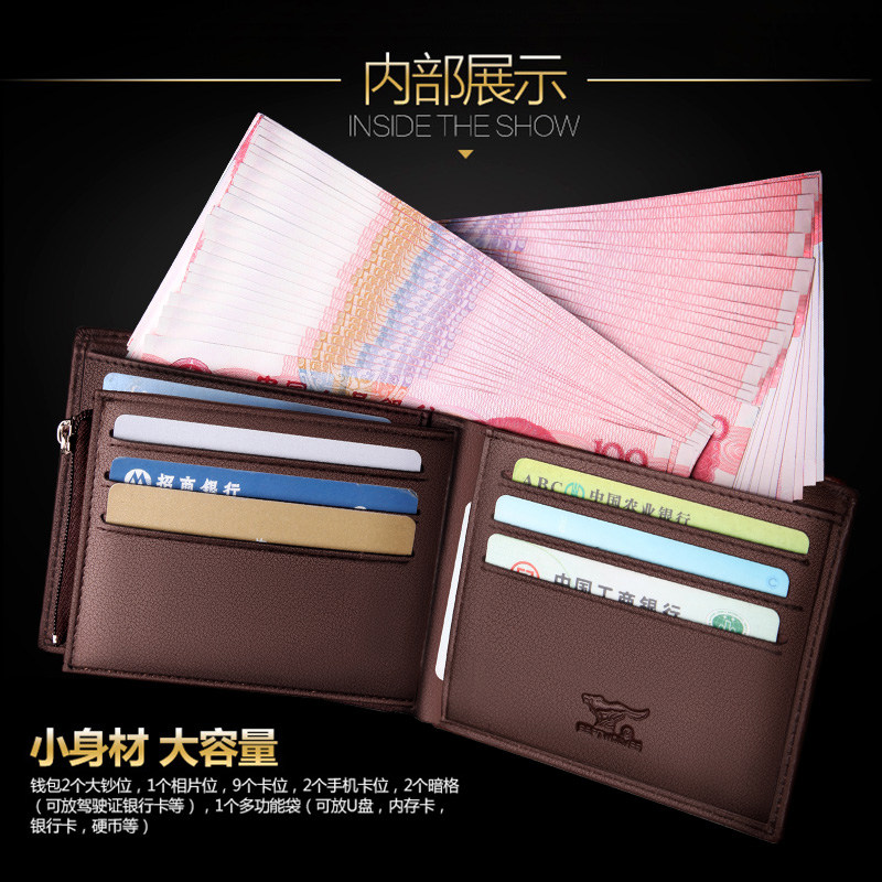 Sac homme - Ref 55528 Image 5