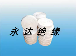 白纱带棉纱带白布带棉布带电工收缩带紧缩带绑带电机维修绑扎绝缘