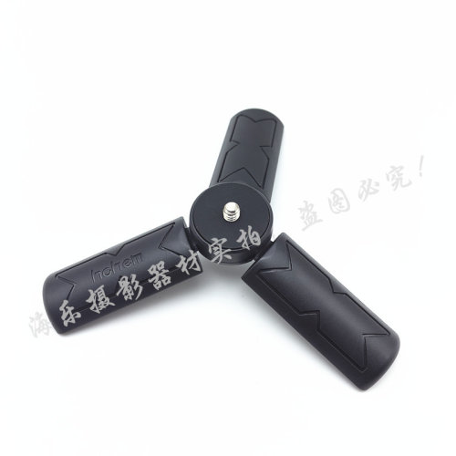 hohem浩瀚卓越桌面三脚架