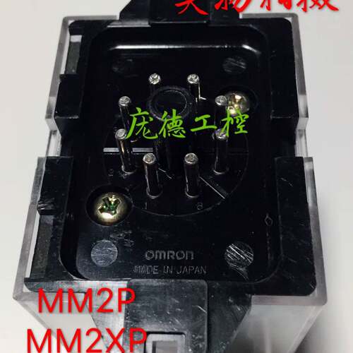 可维修MM2XP，MM2XP-D，MM2XPN底座12一个，24议价