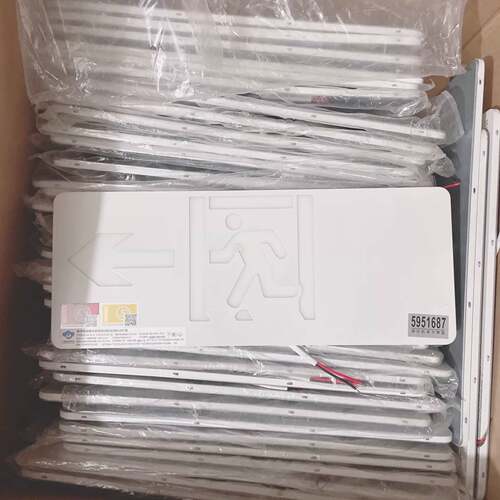 可维修广州六瑞SA-BLJC-1LROEII1W-3B集中电源议价
