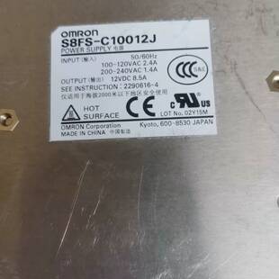 可维修欧姆龙电源12VS8FS-C10012J议价