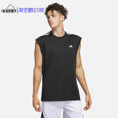 Adidas AEROREADY 速干透气男子篮球跑步健身运动无袖背心 IC2464