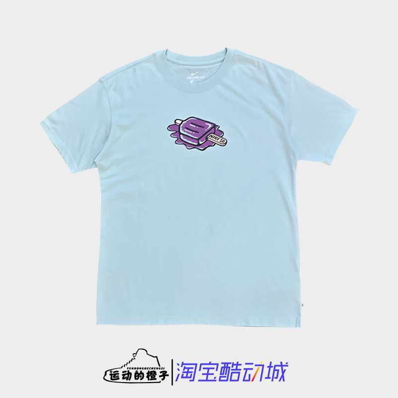 Nike耐克 男子夏季短袖圆领休闲运动T恤DD1317-382