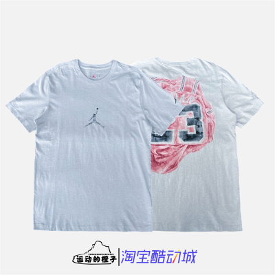 耐克男运动休闲圆领短袖T恤