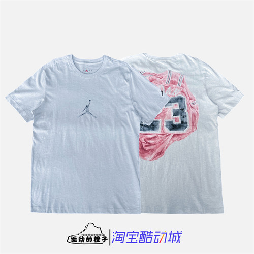 耐克男运动休闲圆领短袖T恤