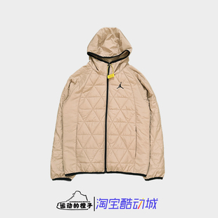 Nike耐克 244 JORDAN男运动连帽薄棉服夹克外套FD2638