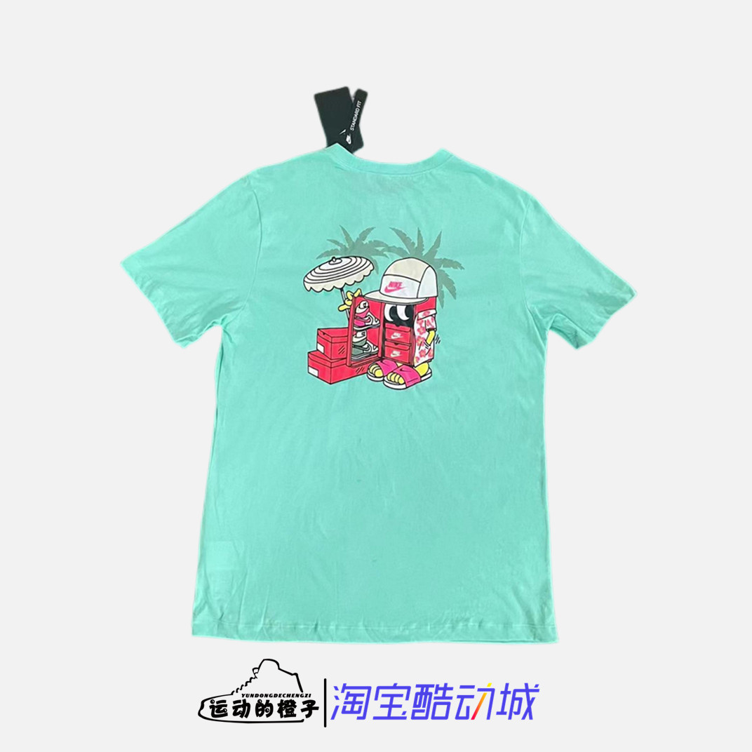 卡通鞋盒印花男子针织圆领